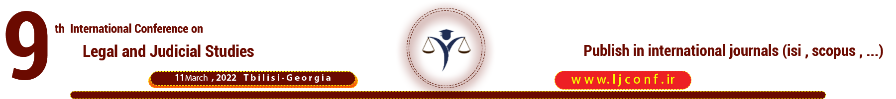 International Conference on Legal and Judicial Studies